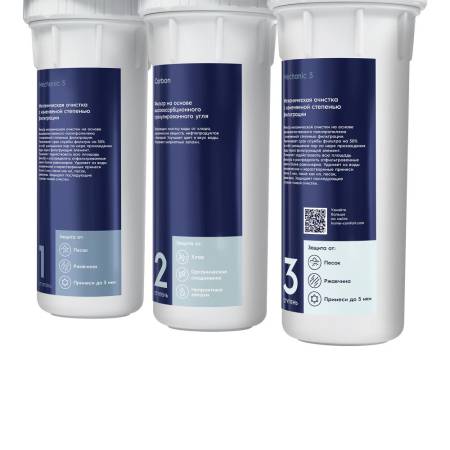 Фильтр для очистки воды Electrolux RevOs OsmoProf500 НС-1279467. Артикул НС-1279467