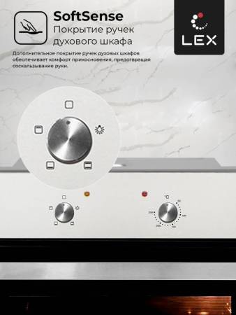 Духовой шкаф встраиваемый LEX EDM 040 IX CHAO000335. Артикул CHAO000335