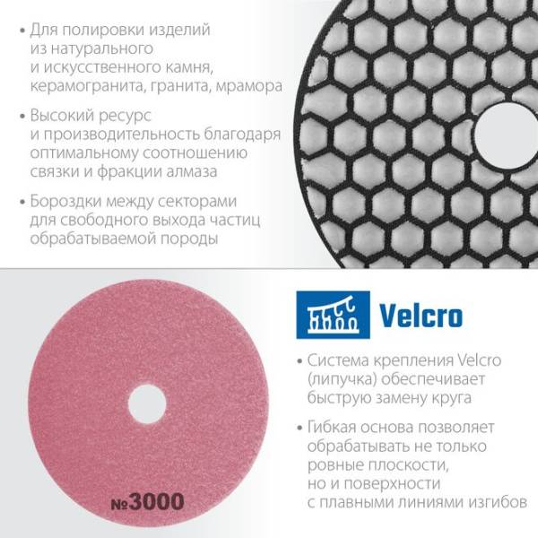 29868-3000-2