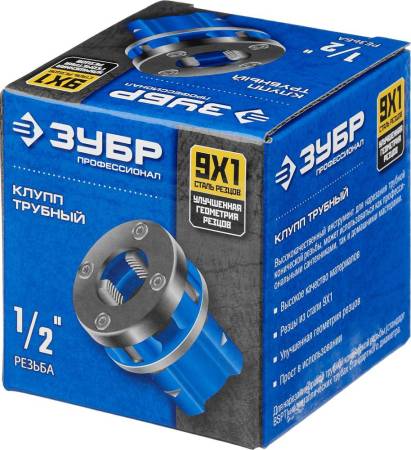 Клупп ЗУБР 1/2"трубный резьбонарезной (BSPT R) серия Профессионал 28271-1/2_z02. Артикул 28271-1/2_z02