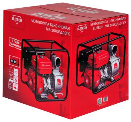 Мотопомпа бензиновая МБ 1000 Д 100 ГК ELITECH 205526. Артикул 205526