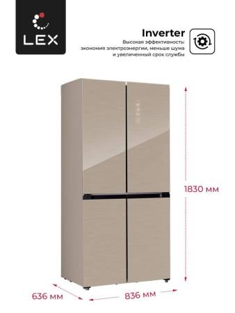 Холодильник  трехкамерный отдельностоящий с инвертором LEX LCD450GlGID CHHE000028. Артикул CHHE000028