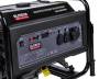 Генератор GES 8000RW ELITECH HD 204668. Артикул 204668