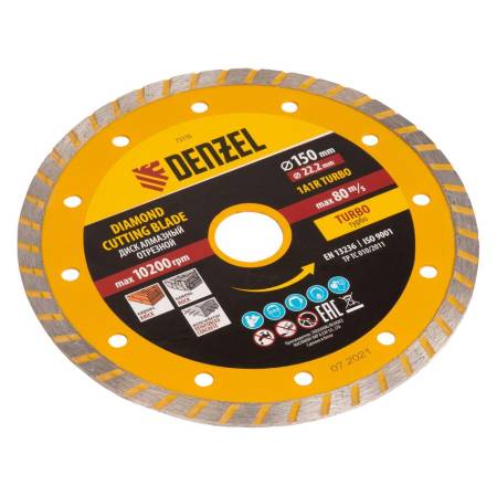 Диск алмазный, отрезной Turbo, 150 х 22,2 мм, сухая резка Denzel 73110. Артикул 73110