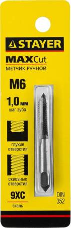 Метчик для сквозных и глухих отверстий одинарный STAYER M6х1 28021-06-1.0. Артикул 28021-06-1.0