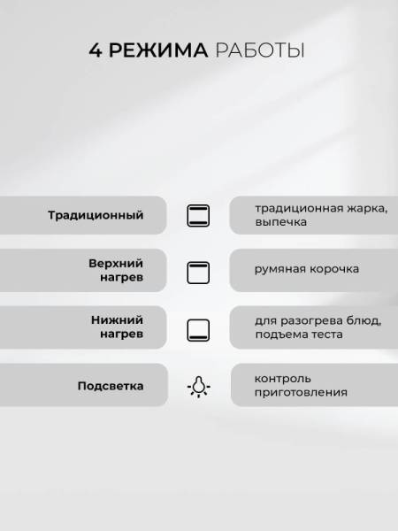 2-136