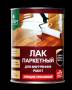 Лак паркетный PROSEPT глянцевый 0,9л. 057-09. Артикул 057-09