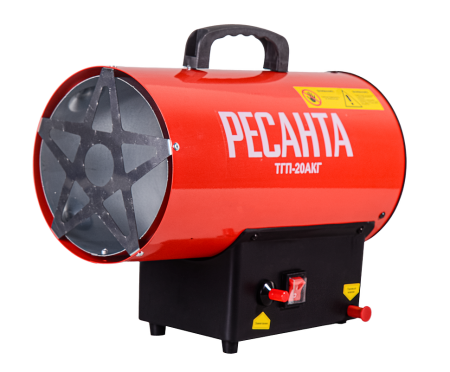 Тепловая газовая пушка РЕСАНТА ТГП-20АКГ 67/1/47. Артикул 67/1/47