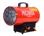 Тепловая газовая пушка РЕСАНТА ТГП-20АКГ 67/1/47. Артикул 67/1/47