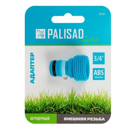 Адаптер с внешней резьбой 3/4", LUXE Palisad 65761. Артикул 65761