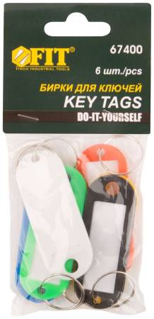 Бирки для ключей, набор 6шт. FIT 67400. Артикул 67400