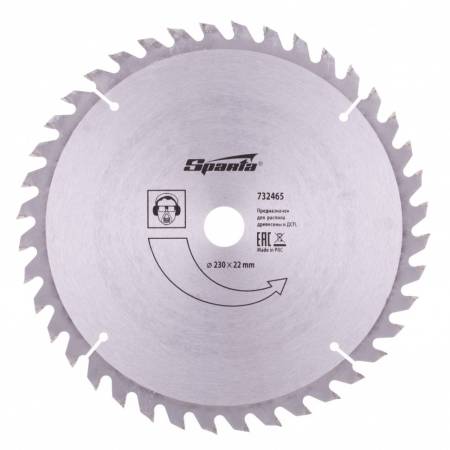 Пильный диск по дереву, 230 х 22 мм, 40 зубьев Sparta 732465. Артикул 732465