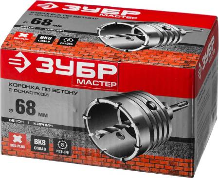 Коронка по бетону ЗУБР "Мастер" с державкой SDS-Plus 68 мм 29211-68. Артикул 29211-68