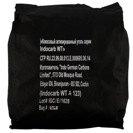 Активированный уголь Indo German 18x40 (IN 950) 40248. Артикул 40248