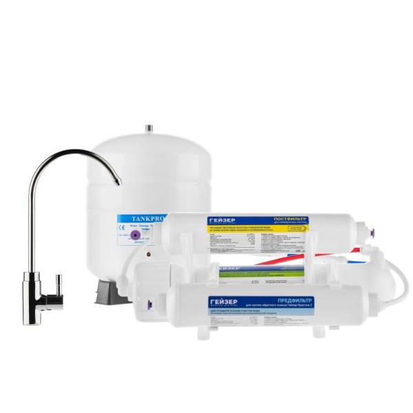 gejzer-prestizh-2-s-bakom-dva-gallona-kran-6-800x800