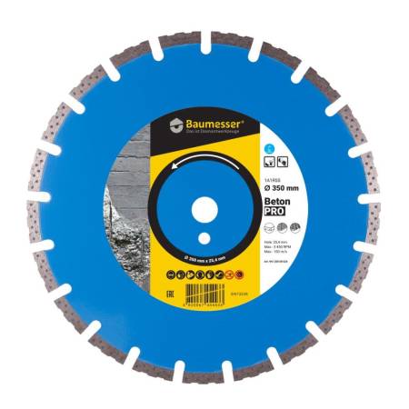 Круг алмазный отрезной 1A1RSS/C1-H 350x3,5/2,5x10x25,4-21 F4 Baumesser Beton PRO 94120008024. Артикул 94120008024