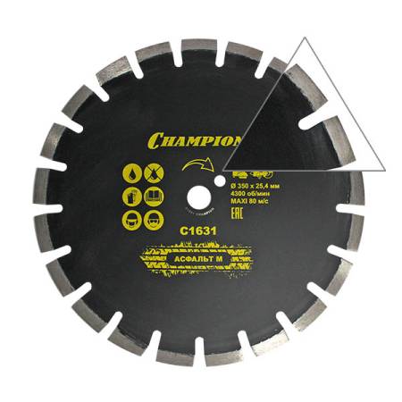 Диск алмазный CHAMPION асфальт M , С1631. Артикул С1631