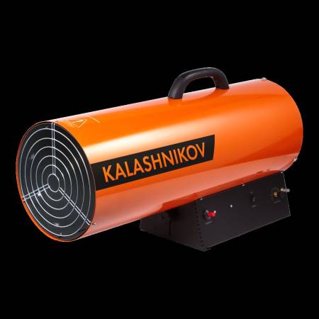 Пушка газовая KALASHNIKOV  KHG-85. Артикул НС-1456066