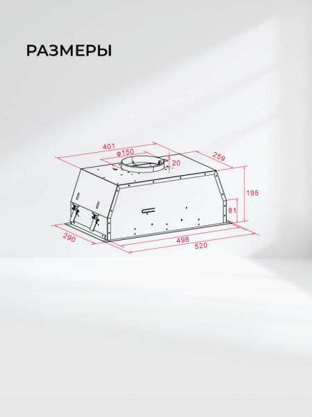 hyper-600-inverter-wh_7