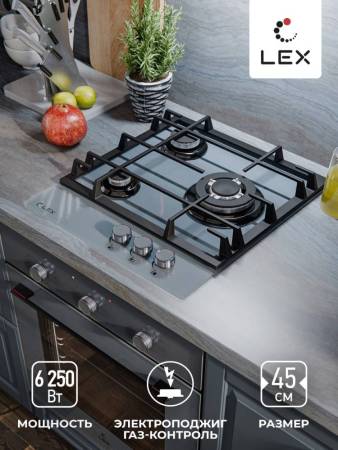 Варочная панель газовая LEX GVG 435 GR CHAO000433. Артикул CHAO000433