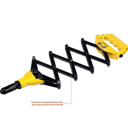 Заклепочник STAYER PRO-FIX рычажно-складной 3115_z01. Артикул 3115_z01