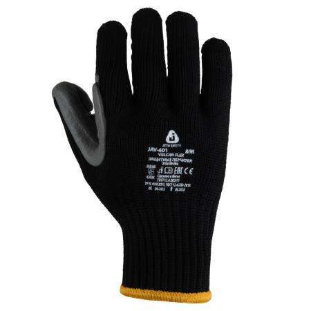Перчатки с антивибрационными вставками JETA SAFETY JAV-601-L. Артикул JAV-601-L