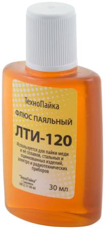 Флюс ЛТИ-120 (классический активный флюс) , 30 мл  60559. Артикул 60559