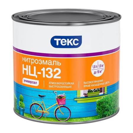 Эмаль Текс НЦ-132 чёрная (1,8 кг). Артикул тов-023330