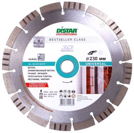 Круг алмазный отрезной 1A1RSS/C3-H 115x2.2/1,4x10x22,23-9 Bestseller Universal DiStar 14315129009. Артикул 14315129009