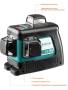 Нивелир лазерный KRAFTOOL LL 3D #3 со штативом ST-160 в коробке 34640-3. Артикул 34640-3