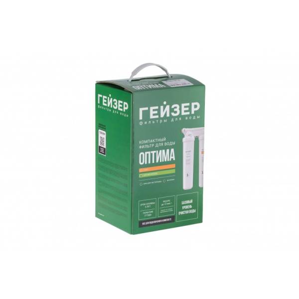 korobka-filtr-geyser-optima-m-800x800