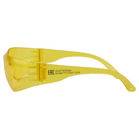 Янтарные облегченные очки из поликарбоната JETA SAFETY JSG-8712A. Артикул JSG-8712A