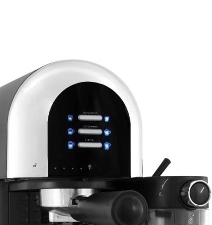 Кофеварка эспрессо LEX LXCM 3503-1 LXСM3503-1. Артикул LXСM3503-1