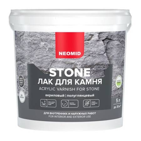 Лак для камня Neomid Stone водоразбавляемый (5 л). Артикул тов-116715