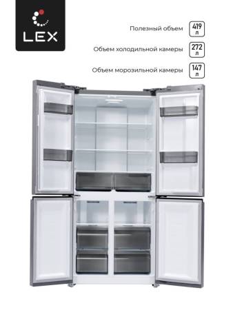 Холодильник  трехкамерный отдельностоящий с инвертором LEX LCD432GrID CHHE000016. Артикул CHHE000016