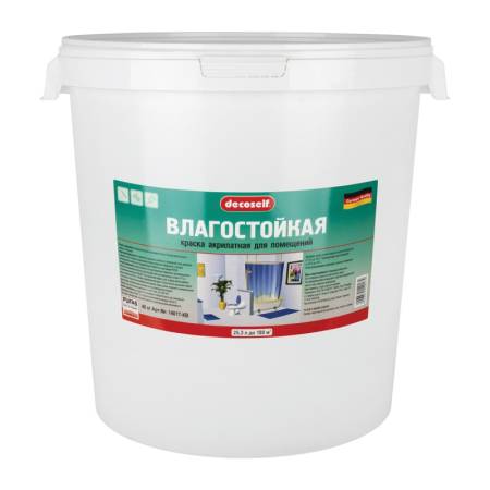 Краска влагостойкая Pufas Decoself белая, морозостойкая (40 кг). Артикул тов-114996