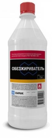 Обезжириватель 1л Химик 36075. Артикул 36075