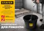 Таз STAYER 120 л строительный прямоугольный 06099-120. Артикул 06099-120