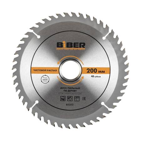 Диск пильный Biber 85252 200х32-30-20-16 z48, чистый рез. Артикул тов-123364