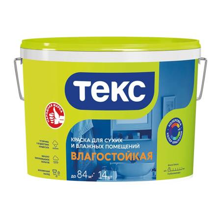 Краска в/д влагостойкая Текс Универсал (14 кг). Артикул тов-023204