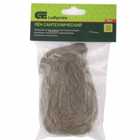 Лен сантехнический, 20 г Сибртех 88897. Артикул 88897