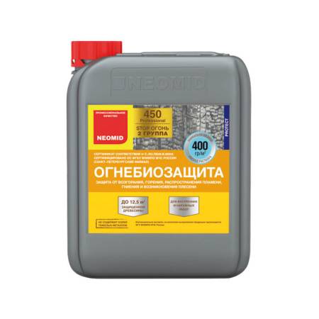 Огнебиозащита Neomid 450 2 группа огнезащитной эффективности (10 кг). Артикул тов-084542