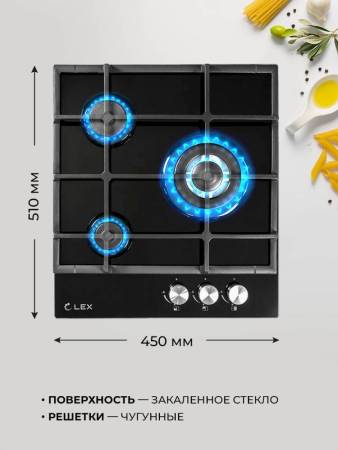 Варочная панель газовая LEX GVG 431 BL CHAO000211. Артикул CHAO000211