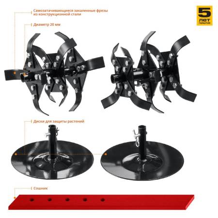 Бензиновый культиватор ЗУБР 3 л.с. МКТ-150. Артикул МКТ-150