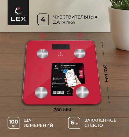 Весы умные напольные LEX LXBS 9014 LXBS9014. Артикул LXBS9014