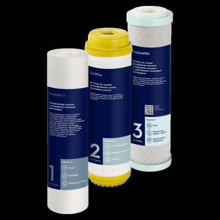 Комплект картриджей Electrolux AM SF НС-1300134. Артикул НС-1300134