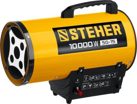 Пушка тепловая газовая, 10 кВт, STEHER SG-15. Артикул SG-15