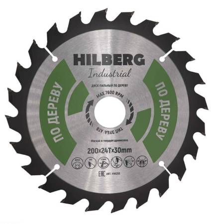 Диск пильный Hilberg Industrial Дерево 200*30*24Т HW200. Артикул HW200