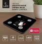 Весы умные напольные LEX LXBS 9002 LXBS9002. Артикул LXBS9002