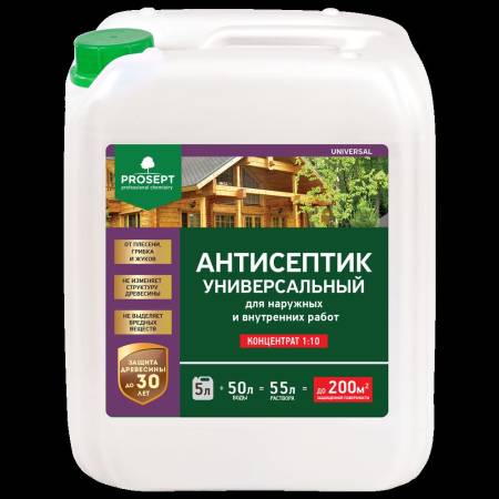 Антисептик универсальный PROSEPT UNIVERSAL 5л. 005-5. Артикул 005-5